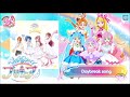 Daybreak Song