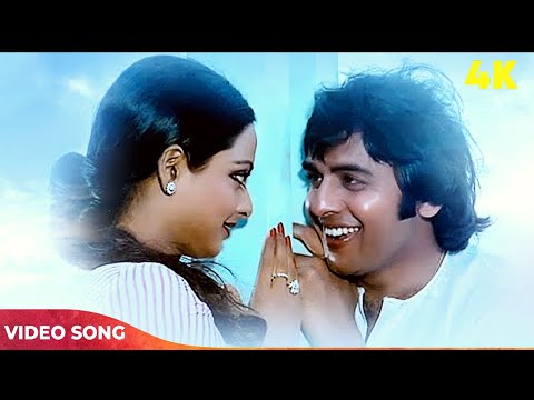 Rekha Vinod Mehra Romantic Song | Apki Ankhon Me Kuch 4K | Lata Mangeshkar, Kishore Kumar | Ghar