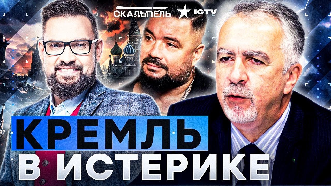 ⚡ МУРЗАГУЛОВ и САВОСТЬЯНОВ: Пекин может убрать Путина без следа! Китай и США 