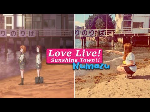 Love Live! Pilgrimage