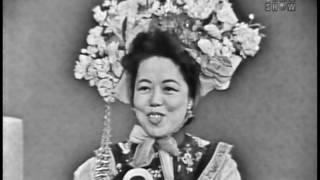 To Tell the Truth - Composer of "Blue Velvet"; PANEL: Gene Rayburn, Betty Furness (Jan 20, 1964)