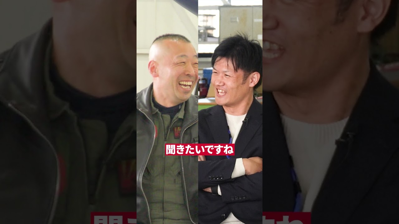 「曲技飛行中は○を見せろ」#内海昌浩 さんが明かす「飛んでいるときの気持ち」#ウィスキーパパ #Hachi