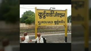 preview picture of video 'Husain Sagar superfast express Kurduvadi junction announcement'