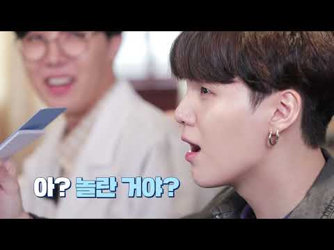 Run BTS! 2020 EP. 120