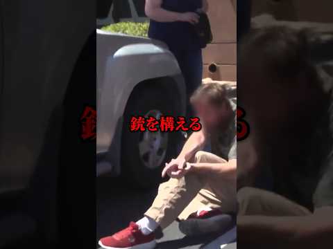 第 919 特殊作戦航空団.png