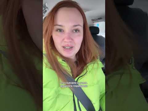 Краш-тест торта часть 1. Inst @roselli.ekb