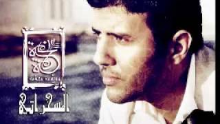 كلمات اغنية تراويح حمزة نمرة