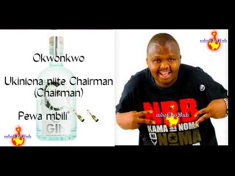 BREEDER LW X MEJJA - "GIN AMA WHISKEY" (Official  Lyrics)