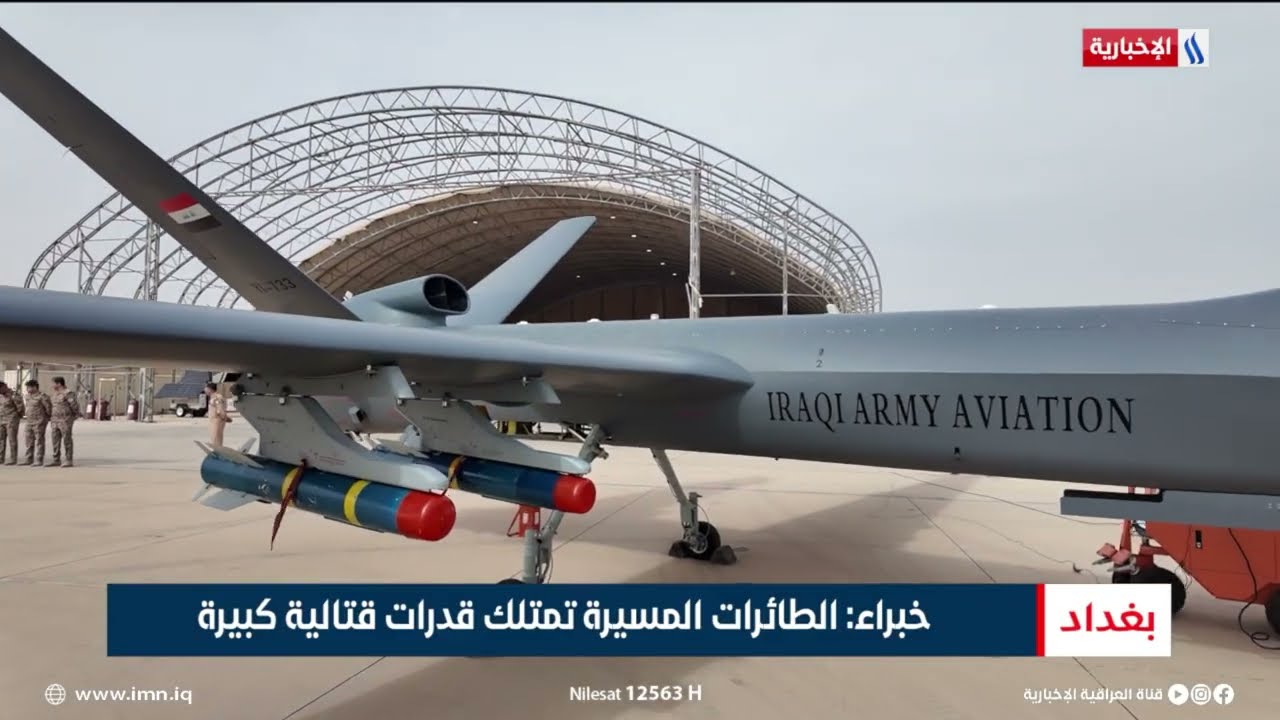 فيديو | طيران الجيش يعزز قدراته بطائرات مسيرة حديثة | تقرير حسام التميمي