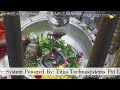 KUBER BHANDARI TEMPLE LIVE DARSHAN