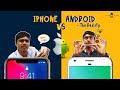 IPhone Vs Android The Reality