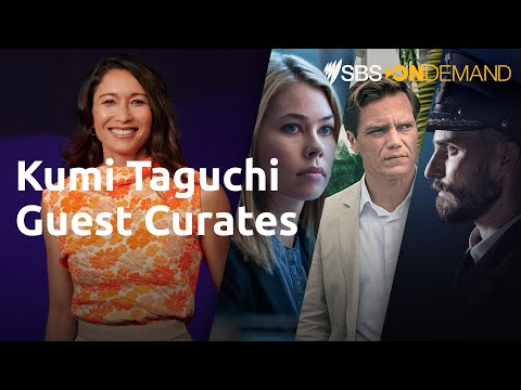 Kumi Taguchi Guest Curates | SBS On Demand