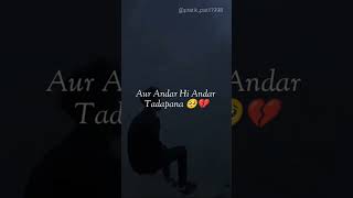Download lagu Jalan 🥺💔 | Ek Tarfa Pyaar Whatsapp Status | One Sided Love Shayari Whatsapp Status #shorts mp3 Download lagu Jalan 🥺💔 | Ek Tarfa Pyaar Whatsapp Status | One Sided Love Shayari Whatsapp Status #shorts mp3