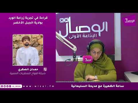 محمود الحديدي لـ«الوصال»: الترشح للمجالس البلدية يرتبط بالقيد الانتخابي في الولاية لا بمكان الأصل 