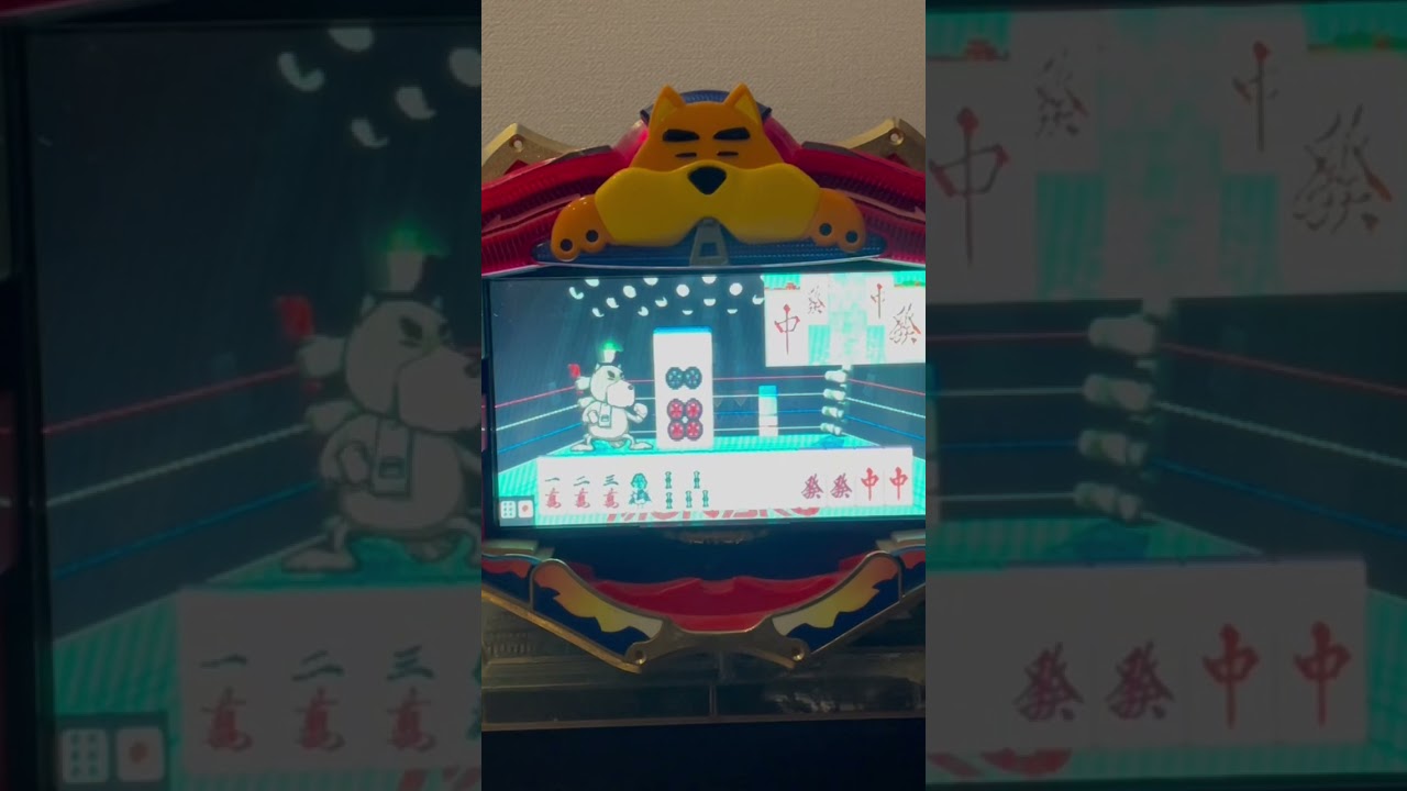 Shorts ホットギミック