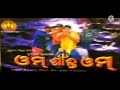 E Manaara Dukha Bhuliba Pain Omm Shanti Omm Odia Movie Song
