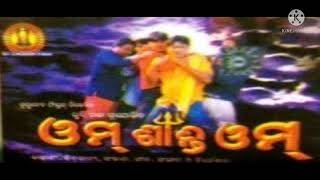 E Manaara Dukha Bhuliba Pain ! Omm Shanti Omm ! Movie .