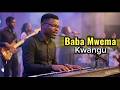 Wewe Ni Baba Mwema Kwangu Deep Swahili Worship Cover By Minister James