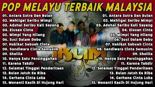 Download lagu Lagu Pop Malaysia Populer || IKLIM FULL ALBUM - Antara Sutra Dan Bulan, Mahligai Seribu Mimpi mp3