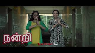 Kotak You & I, Together We Triumph - Shukriya