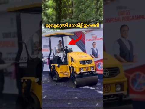 നാട് നന്നാക്കാൻ ആദ്യ ചുവട് സ്വയം തുടങ്ങി വെച്ചു 🔥