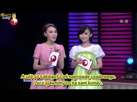 EXO-M - Entertainment Star World [140503] (polskie napisy, polish subs)