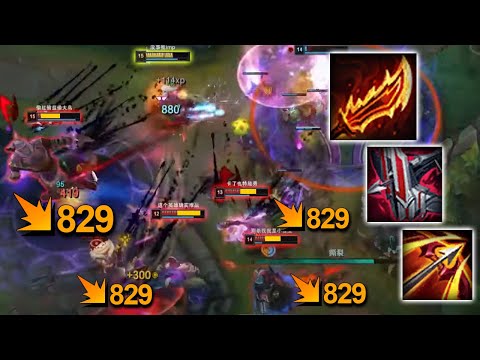IMP Kalista just Build Differents | Eng Sub