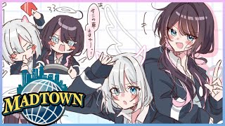 【MADTOWN】全身全霊でぶつかればいいじゃん！素直な私で照れちゃうぞ♡【ぶいすぽ/花芽なずな】