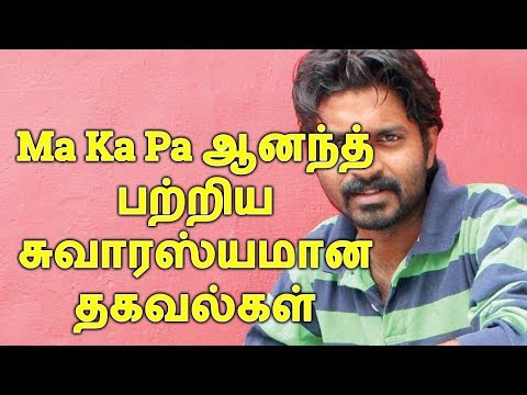 download lagu mp3 mp4 Ma Ka Pa Age, download lagu Ma Ka Pa Age gratis, unduh video klip Ma Ka Pa Age