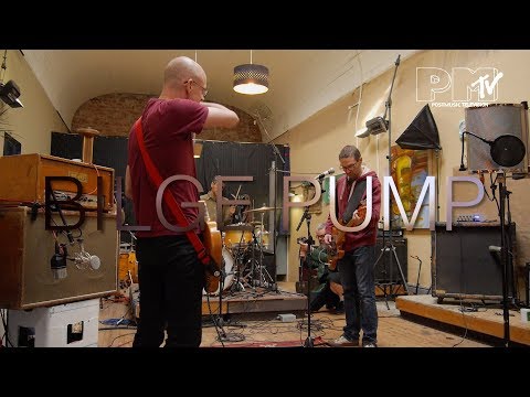 Bilge Pump POSTMUSIC SESSIONS Manzana de la Discordia