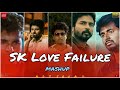 Sivakarthikeyan Love Failure Whatsapp Status Sad Mashup Sivakarthikeyan Lovefailure Sadstatus