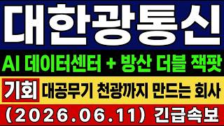 유튜브 썸네일