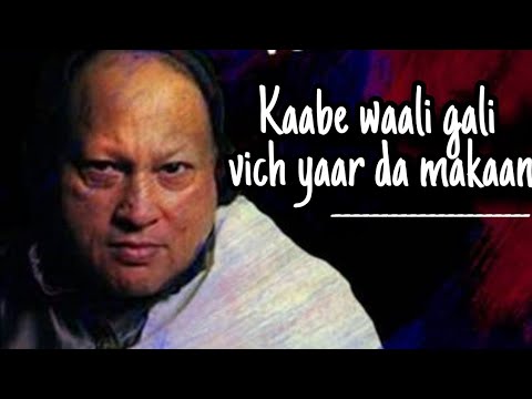Kaabe waali gali vich yaar da makaan original song by superhit sad song.