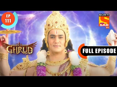 Lord Vishnu And Goddess Lakshmi's Marriage- Dharm Yoddha Garud - Ep 111 - FE - 20 July 2022
