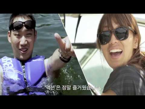 大分県への観光誘致 韓国語字幕(3分版) / Promoting Oita tourism Korean subtitles (3 minute version)