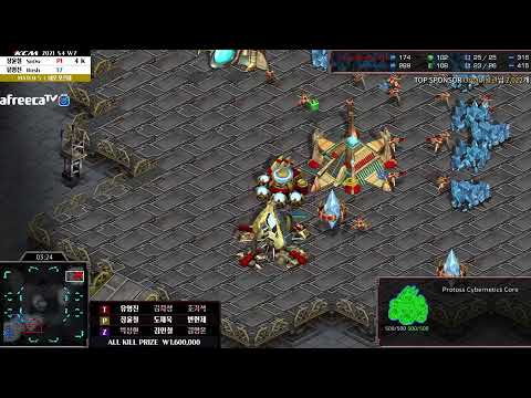 KCM Race Survival 2021 Season 4 Week 7 Set 5 | Starcraft Commentary |