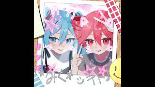 Cover art for GEE (feat. Kasane Teto & Hatsune Miku)