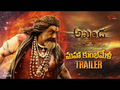 Akhanda 2 Thaandavam Trailer (Fan-made) | Nandamuri Balakrishna, Boyapati Srinu | TeluguOne