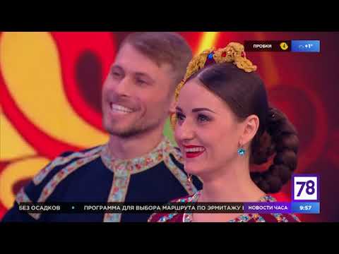 Сибирский хор в Санкт-Петербурге (78 канал)