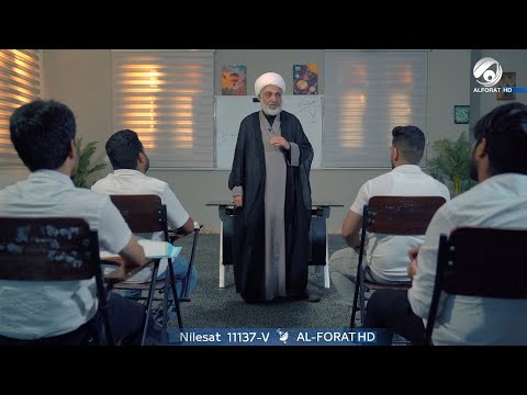 شاهد بالفيديو.. الصف مع سماحة الشيخ فرحان الساعدي - خلود الامام الحسين (ع) | 2024/7/14