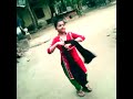 Dance Of A Little Girl