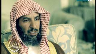 صورة هذه سبيلي معالي أ د سعد بن ناصر الشثري ح6 تعلق القلب بالله من أهم مقاصد الشريعة التي حرص عليها النبي