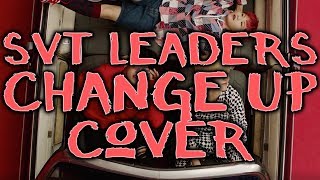 (English Cover) SVT LEADERS (세븐틴) - CHANGE UP #SeventeenProject | UMNIA