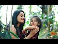 Giri Navilu Ello Ramya SOME GEETHA UDAYA MUSIC Kannada Film Songs Cover Songs