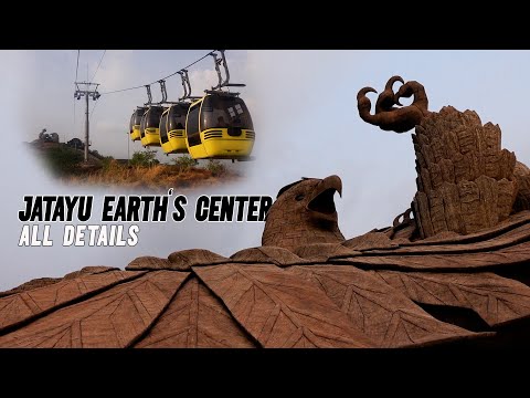 Jatayu Earth's Center - Biggest Bird Statue in the World #kerala  #southindian #jatayuearthcenter