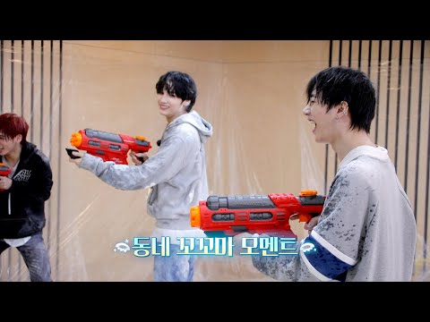 TO DO X TXT - EP.19
