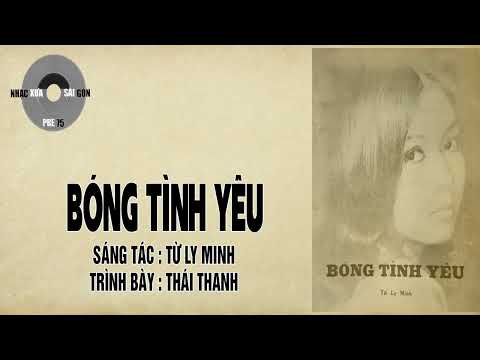 Bóng tình yêu - Thái Thanh