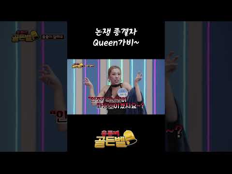 ✌️인조✌️ 속눈썹이겠지요?