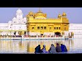 Gurbani Status Video For Whatsapp Sagle Jee Tumare Shabad Kirtan Dharmik Video Status