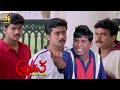 The Most Entertaining Scene Of The Movie Friends Vijay Suriya Vadivelu Devayani J4Studios